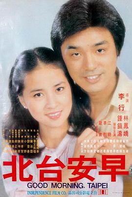 蜜桃传媒在线 欢乐喜剧人